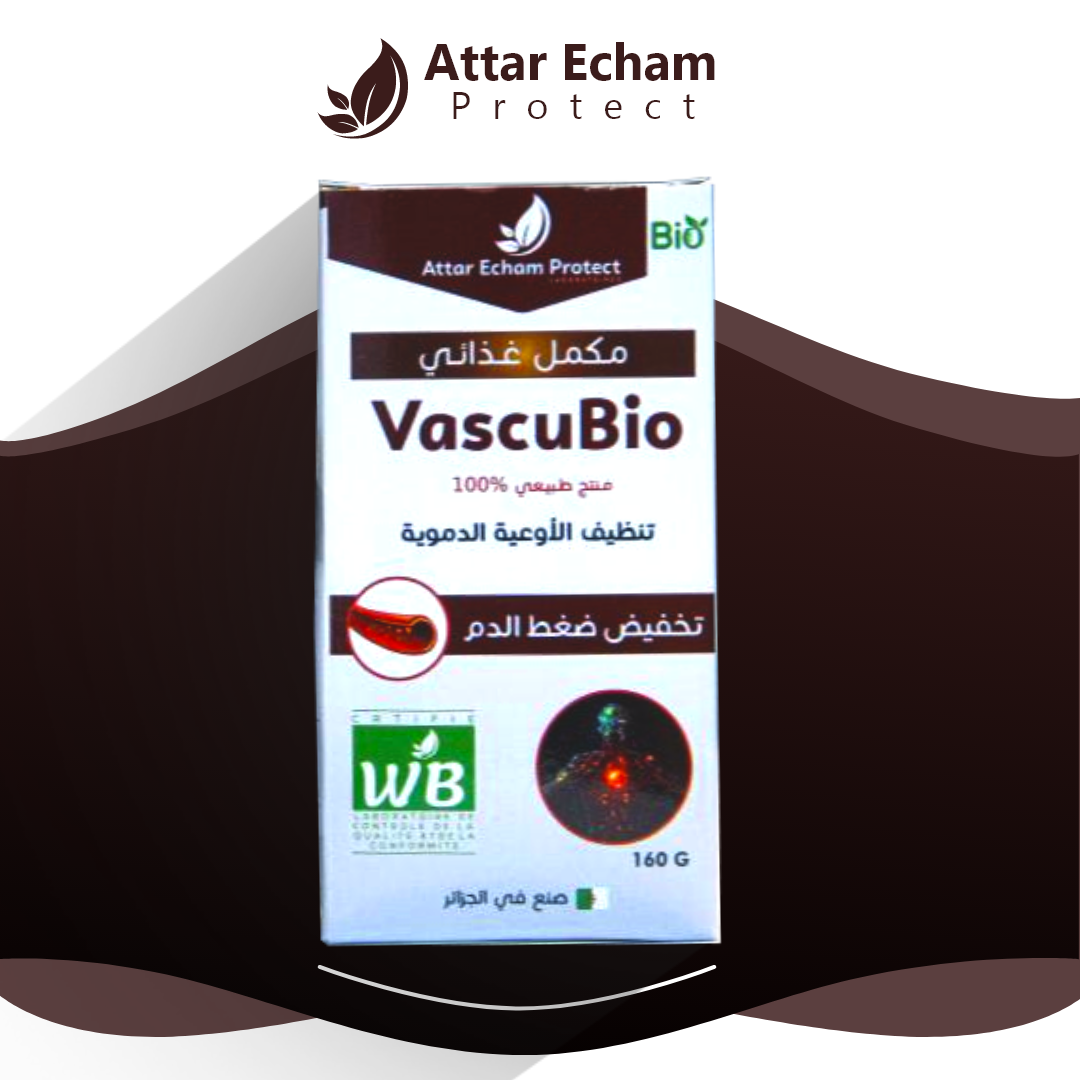 vascubio